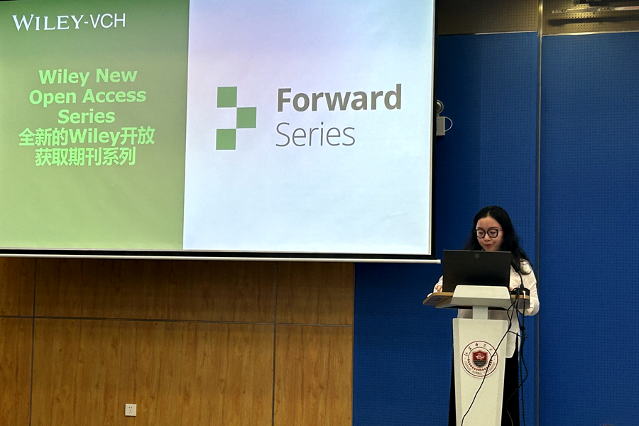 微信图片_20250327163258