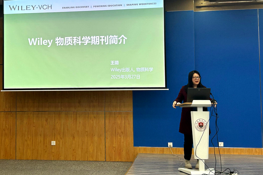 微信图片_20250327163144