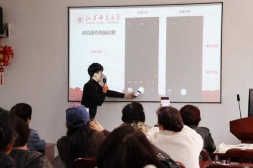 安博·体育传媒与影视学院以光影传递党员温度