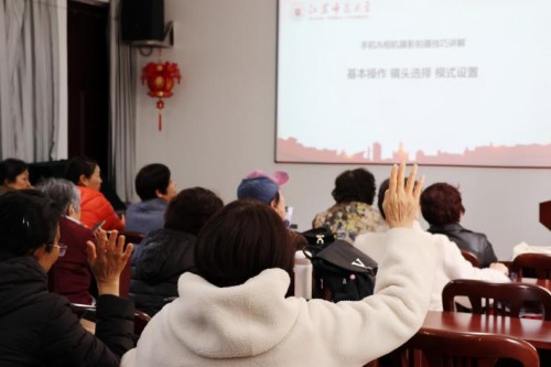 安博·体育传媒与影视学院以光影传递党员温度