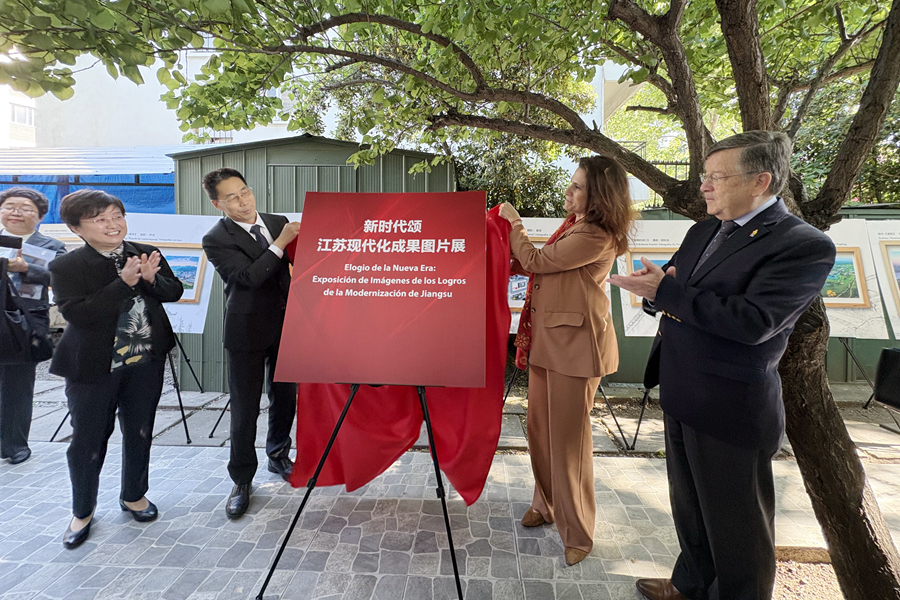 微信图片_20241029104039