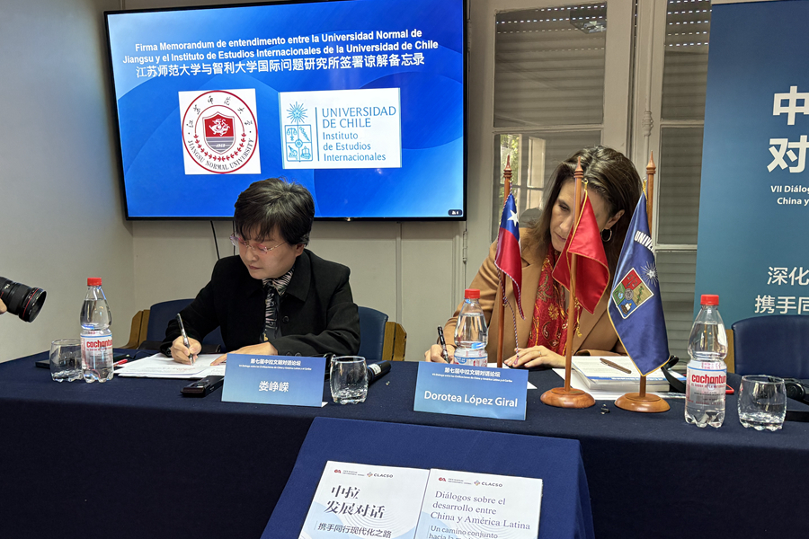 微信图片_20241029104056